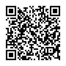 【台南善化 南科火車站兩房平車】雙衛浴/小新國小/南科工業區-QR CODE