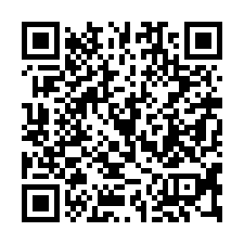【台南南區 超全公園車庫透天】砂崙國小/灣裡市場/濕地生態園-QR CODE
