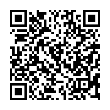 【台南安平 安平古堡透店】石門國小/安平市場/安平國中-QR CODE