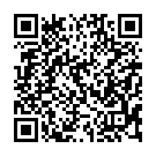 【高雄岡山 永安工業區邊間透天】近岡山工業區/本洲公園**-QR CODE