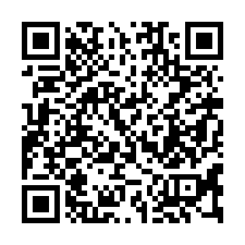 【高雄岡山 五福國小五層樓美透天】近福誠國中/五甲商圈***-QR CODE