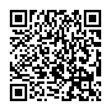 【雲林莿桐 饒平國小朝南平房】圖書館麻園分館/六合國小-QR CODE
