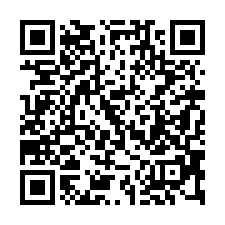 【彰化埔鹽 超低價透天】埔鹽國小/國道一號/76快速道路*-QR CODE
