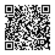 【屏東市 巷仔內低總價透天】西市場/六塊厝車站/屏東榮總**-QR CODE
