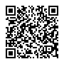 【彰化員林 員林商圈社區型透天】僑信國小/大同國中***-QR CODE
