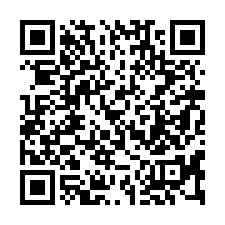 【桃園龍潭 紅瓦厝社區透天】近方曙高工/凌雲國中****-QR CODE