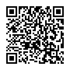 【桃園區 古早味活巷透天】近觀光夜市/北門國小/朝陽森林公園-QR CODE