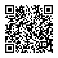 【台中新社 大南國小透天】新社高中/區公所/戶政事務所***-QR CODE