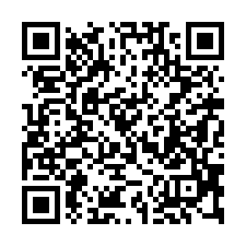 【宜蘭壯圍 邊間大棟距視野透天】近新南國小/蘭陽動植物王國*-QR CODE