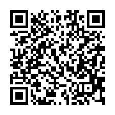 【花蓮光復 大地坪店面】近富田派出所/太巴塱國小*-QR CODE