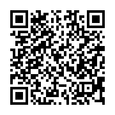 【新竹竹東 獨棟透天厝】近番社子山/榮華火車站/大同國小**-QR CODE