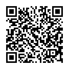 【台南新營 鐵道文化區透天】南光高中/第一市場/新營國小-QR CODE