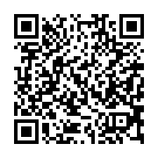 【台南將軍 區公所邊間透天】漚汪國小/飛沙崙公園/漚汪市場-QR CODE