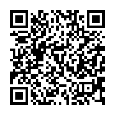 【台南永康 永康交流道電梯三房】南應大/永康火車站/永康科技-QR CODE