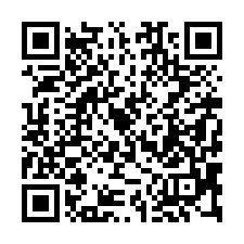 【台南佳里 北門高中電梯三房】佳里公園/區公所/中山市場-QR CODE