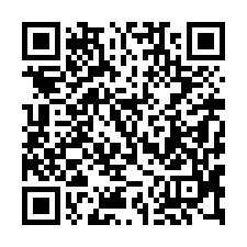 【彰化埔鹽 臨路車庫透天】天盛國小/埔鹽工業區***-QR CODE