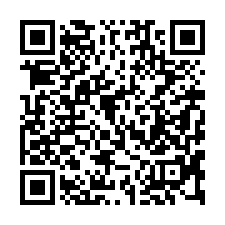 【雲林元長 新生國小邊間透天】仁德國小/休閒公園-QR CODE
