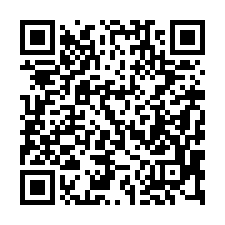 【南投名間 低總價透天】(凶)新街國小/國道三號***-QR CODE