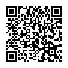 【嘉義西區 嘉大新民校區邊間透天】區公所/民生國中/志航國小-QR CODE