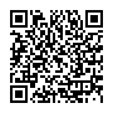 【台中潭子 弘文高中大地坪農舍】加工出口區/潭子火車站/栗林-QR CODE