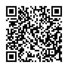 【宜蘭羅東 寧靜透天】近羅東高中/羅東運動公園****-QR CODE