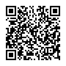 【宜蘭五結 兩戶打通】近利澤沙丘海岸/龍德產業園區****-QR CODE