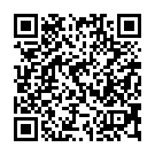 【南投市 近家樂福3層樓透天】漳興國小/南投高中****-QR CODE