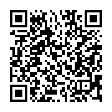 【新竹東區 陽明采邑三房】近河濱步道/南寮國小/68快速道路-QR CODE