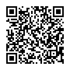 【嘉義東區 林森國小朝南透天】嘉義國中/興華中學/嘉義公園*-QR CODE