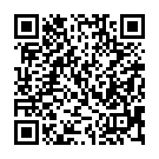 【嘉義東區 蘭潭水庫大套房】聖馬爾定醫院/嘉義高工/市立棒球-QR CODE