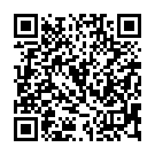 【台中烏日 喀哩國小透天】烏日交流道/溪南國中/新發黃昏市場-QR CODE