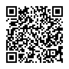 【台南西港 西港國中小低總價兩房】西港市場/港明高中/區公所-QR CODE