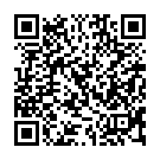 【台南東區 德高國小電梯三房】生產市場/綠光花園/崇明國中小-QR CODE