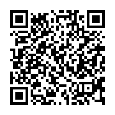 【彰化田中 臨路邊間透天】大安國小***-QR CODE