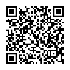 【彰化花壇 三層樓車庫透天】凶/三春國小/圖書館/大葉大學*-QR CODE