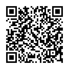 【台南東區 復興國中小透天】虎尾寮市場/衛福部/台南交流道-QR CODE
