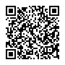 【台南東區 崇明國中小電梯三房】台南醫院/仁和市場/巴克禮公-QR CODE