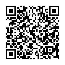 【屏東市 大觀印象透天別墅】和平國小/至正國中/北興公園**-QR CODE