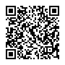 【彰化和美 大地坪6年透天別墅】大嘉國小/鷺江國小/和美交流-QR CODE