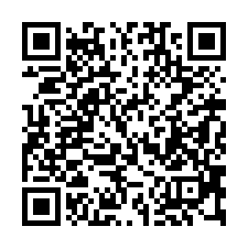 【苗栗公館 紅棗故鄉透天厝】近賽鴿醫院/河壩公園/活動中心$-QR CODE