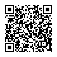 【彰化二林 低總價未保登獨棟透天】萬興國小/萬興國中/二林中-QR CODE