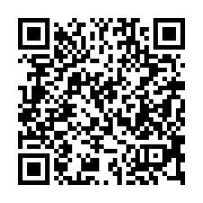 【台南東區 航空站三房平車】仁和國小/二空市場/崇明國中小-QR CODE