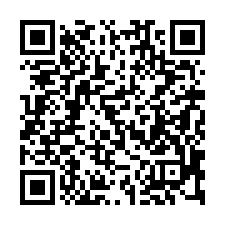 【南投國姓 大地坪邊間採光透天】長福國小**-QR CODE