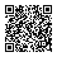 【嘉義太保 嘉新國中電梯三房】南新國小/水牛公園/嘉義交流道-QR CODE