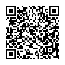 【台南歸仁 歸仁國中小車庫透天】瑞展集中市場/區公所/體育公-QR CODE