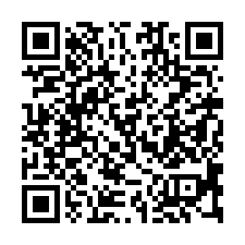 【嘉義東區 輔仁中學邊間透店】市立體育場/南興國中/嘉義女中-QR CODE
