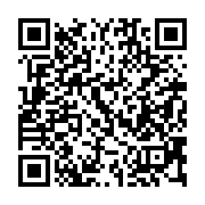 【嘉義民雄 表演藝術中心透天】吳鳳科大/民雄農工/民雄火車站-QR CODE