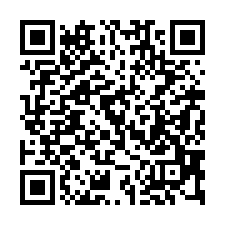 【雲林元長 客厝國小大地坪鴨鵝舍】元長工業區/忠孝國小-QR CODE