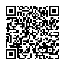 【嘉義中埔 東石嘉義快速道路透天】和興國小/忠和國中小-QR CODE