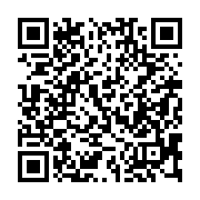 【花蓮吉安 大地坪寧靜透天】近吉安鄉公所/吉安黃昏市場*-QR CODE